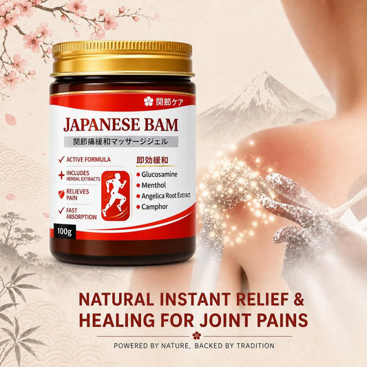 Japanese Instant Pain Relief Soothing Massage Gel | Fast-Acting Muscle & Joint Comfort | With Mugwort Oil, Camphor & Lactic Acid | Relief for Back, Neck, Shoulders & Knees (100 gm)